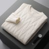 Men's business simple high-end casual sweater