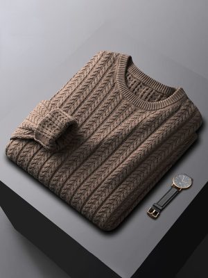 Men's solid color high-end business casual sweater