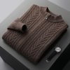 Men's casual business solid color sweater